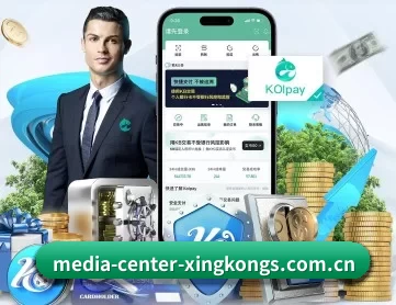 media-center-xingkongs.com.cn APP